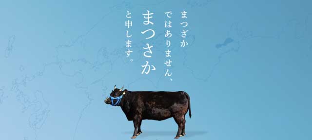 まつさかふるさと納税｜ふるさと納税でカーコーティングを受けるには？ご利用の流れを解説！